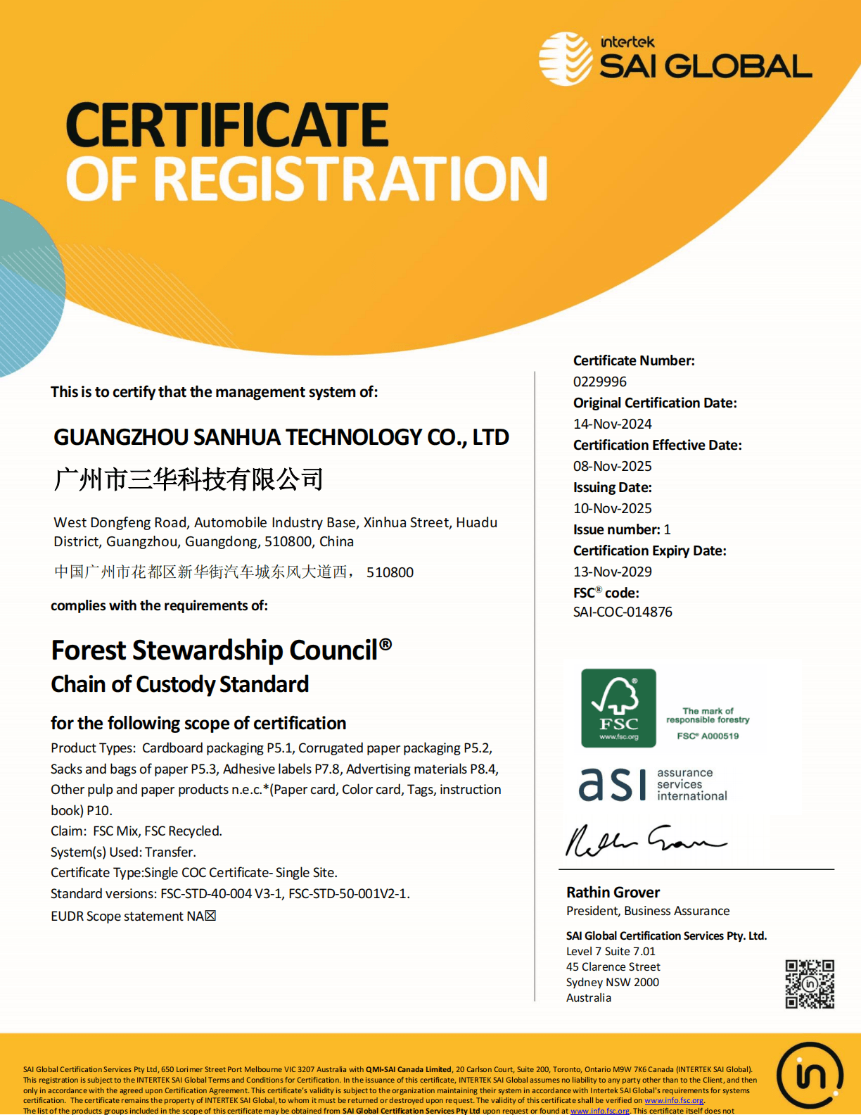 FSC